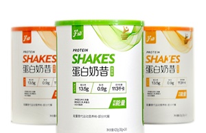 用紙罐包裝食品好不好？